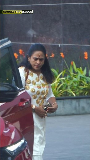 Actress Seema G. Nair arrives at the airport | Actress Seema G. Nair