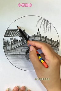 108K views · 3.8K reactions | Simple pencil drawing | Amazing ideas | Facebook