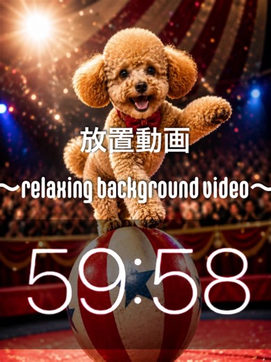 TikTok Liteタスク向け60分放置動画です。 0.5倍速だと120分動画になります。（機種によっては0.5倍速だと増えた時間がタスクに反映されない事もあります。） 【おすすめに出す方法】 ①シェアボタン（右矢印）からリンクをコピー ②Safariなどのブラウザを開きURLを検索 ③TikTokのアプリに戻る おすすめに表示されます。 コメントで感想を教えてください。 また友達にシェアしてね。 #TikTokLite#TikTokライト#ポイ活#放置動画#60
