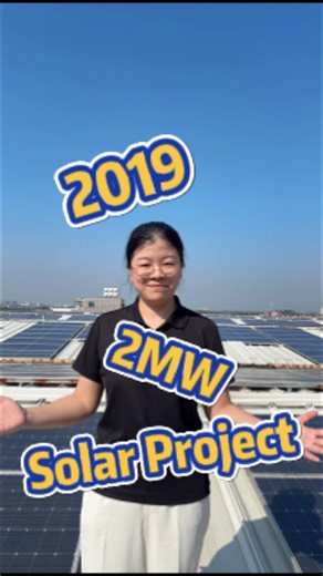 2.2MW Solar project working since 2019 #solarenergy | Mars Solar Power System Manufacturer