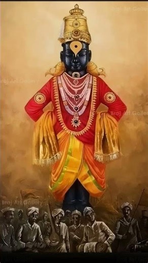 Ram Krishna Hari🙏