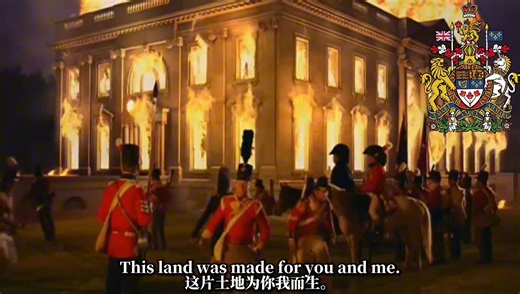 [加拿大民歌] This Land is Your Land (Canada) 这是我们的土地
