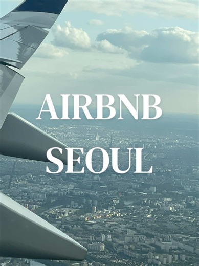 I’ll never shut up about this Airbnb 😭 #airbnbseoul #jingastonehouse @JINGA-STONEHOUSE #seoultrip #voyageencoree #coree