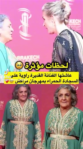 Vidéos de 1987@zak (@1987zak1) avec son original - 1987@zak