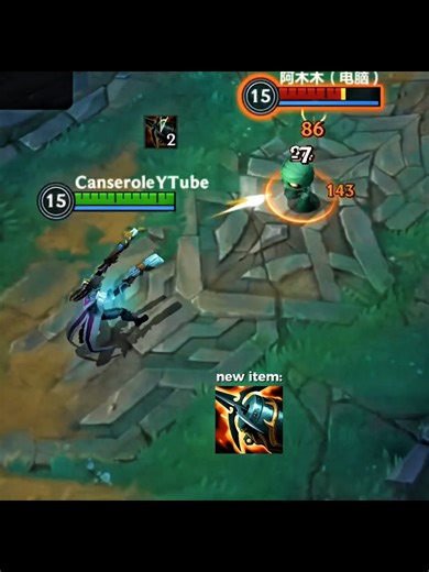 Exploring New Items in Wild Rift: Can They Fix Broken Gameplay?