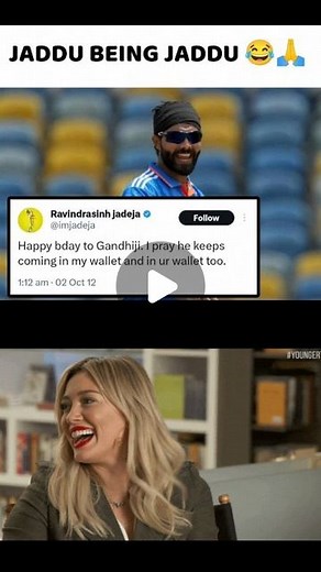 Deepak on Instagram: "Jaddu being jaddu #ravindrajadeja"