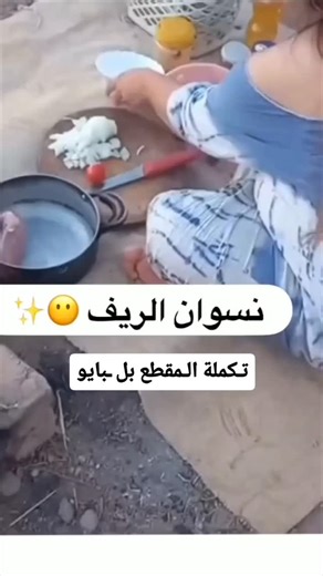 ♡𝓐𝓡𝓪𝓶𝓶•♡🎀 on Instagram‎: "‏Video link in Bio 🍑 The lungs are inside the chest, protected by the ribcage and wrapped in a membrane called the pleura. The lungs look like giant sponges. They are filled with thousands of tubes, branching smaller and smaller. The smallest components of all are the air sacs, called 'alveoli'. Each one has a fine mesh of capillaries. This is where the exchange of oxygen and carbon dioxide takes place. • The breathing muscles To stay inflated, the lungs rely on