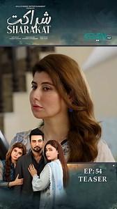 220K views · 7.6K reactions | Every villain has a story. And his will send chills down your spine.  Why did he become the monster he is today? #Sharakat #VillainOrigin #GreenTVDrama #Monologue #Dark #PsychologicalDrama #PakistaniDrama #PowerfulPerformance | Yawar | Facebook