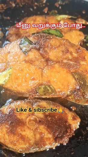 fish fry tips #fishfry #ashortaday #sabithaskitchen