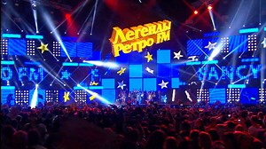 Ещё один сегодняшний именинник –​ легендарный представитель евродиско Fancy🎊🕺 Мировая популярность пришла к нему в 38 лет, вместе с песней "Slice Me Nice". Вслед за ней прогремели Bolero", "Flames Of Love" и другие знаменитые хиты. Вспомним выступление Fancy​ на Международном музыкальном фестивале «ЛЕГЕНДЫ РЕТРО FM»!🎤⭐️⭐️⭐️ #РетроFM #RetroFM #Fancy #ЛегендыРетроFM | Ретро FM