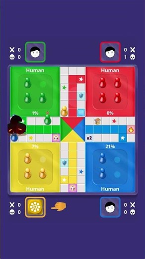 LUDO - Power Mode Gameplay