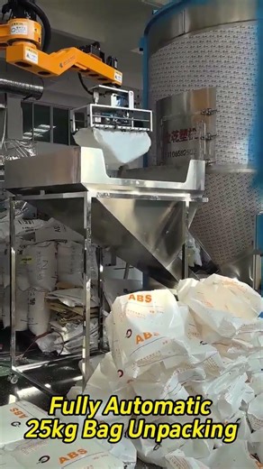 Fully Automatic of 25kg Bag Unpacking. #depalletizer #depalletizing#unpacking #feeding #palletizer