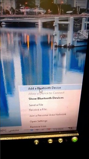 how to connect bluetooth device in Dell computer/‪@siratechnology‬