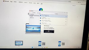 安装时出现问题，错误代码:0x800700b7是什么意思？