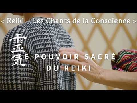 ✨ The Power of Reiki Symbols ✨ "Reiki - The Songs of Consciousness"