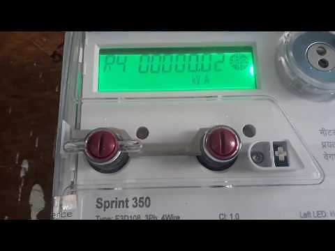 How to read Electric power meter/ energy meter