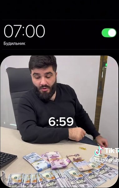 FD (@fd.iskenderov) - 😴