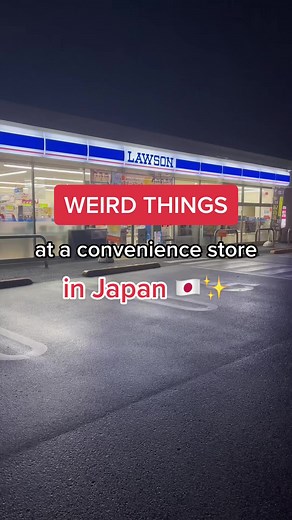 226K views · 1.7K reactions | Weird stuff I found at a Japanese convenience store #japanlife #japan #japanesefood #japanfood #foodinjapan | Japan Eat | Facebook