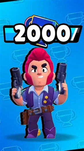 PRESTIGE 2 COLT(11/100)#brawlstars