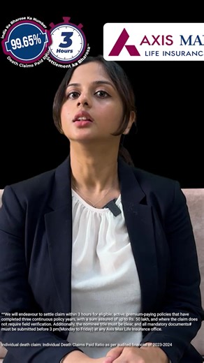 15% salaried discount, 200% paid premiums back, option to avail 50% additional life cover, 99.65% claims paid ratio, this plan has benefits for everyone! Make a smart move to secure your family's financial future | Axis Max Life Insurance