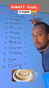 7.6K views · 115 reactions | English vocabulary about Somali tradional dishes. Improve your English vocabulary. Follow us for more free lessons coming up. Thanks. ✅️ | Cambuulo | Facebook