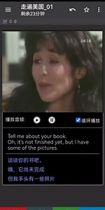 走遍美国Anki牌组