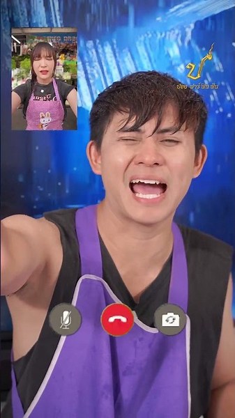 Fake rain-delayed video call Ep.1 #shortfilm #socialreflectionshortfilm #fyp