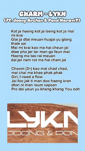 Charm - LYKN: Lyrics Insights and Emotional Journey