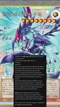 WILL THIS BREAK PHOTON? #yugioh #yugiohcommunity #yugiohmasterduel #tcg #cards