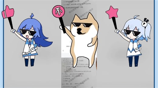 金太阳5001c！！理综英语全部秒出＋q721234097