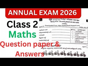 Class 2 Maths Annual exam 2026 question paper and answers|std 2 Maths exam #class2 #class2maths