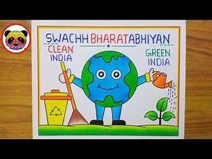 Swachh Bharat Abhiyan Poster Drawing / Clean India Green India Poster Drawing Easy Step By Step