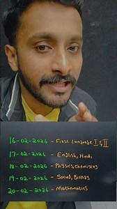 Model Exam Timetable 🛑