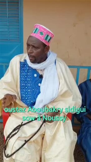 Inspirational Islamic Quotes and Media