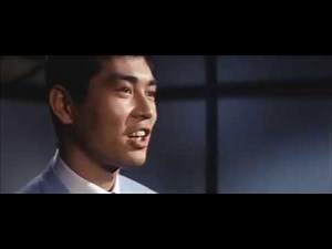 予告編 東京流れ者 1966 鈴木清順