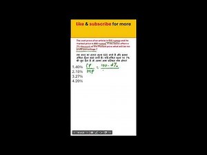 Maths with mayank Live Stream