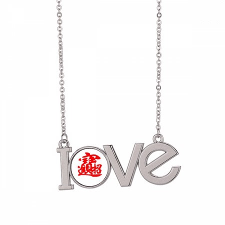 Traditional Chinese Blessing Lucky Character Love Necklace Pendant Charm Jewelry - Walmart.ca
