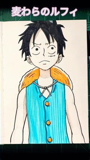 [ONE PIECE] "Strawhat" Luffy 🍖 #drawing #shorts #animeart