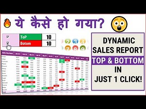 📊 Dynamic Sales Report in Excel | Top & Bottom Sales in Just 1 Click!