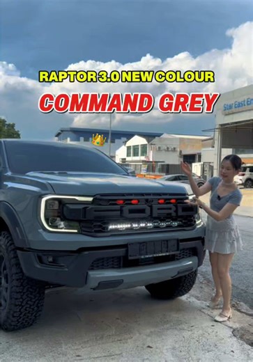New colour, new energy. Command Grey sets a whole new mood for the Raptor 3.0 🔥😍🩶 #FordAgnes #fordranger #raptor #commandgrey #f150