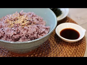 How to cook Korean purple rice (Heukmi Bap)