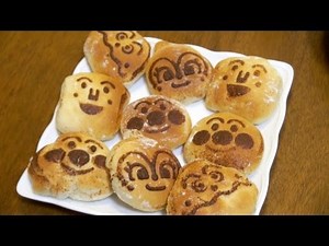 アンパンマン パン作り / Bread Party!! With the Anpanman Bread-making Set