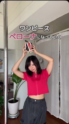 ワンピースのペローナに変身！ハッピーハロウィン👻