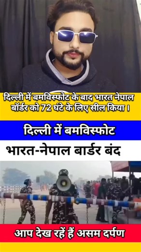 ayu__reactor on Instagram: "#जापान #तकनीक #नवाचार #ग्रीनएनर्जी #भविष्यकीतकनीक #ज्ञान #आपजानतेहैंक्या #टेकफैक्ट्स #सस्टेनेबलएनर्जी #इन्वेंशन #ट्रेंडिंग 日本利用压电瓷砖将脚步转化为电能。这些瓷砖捕捉来自你脚步的动能。当你行走时，你的重量和动作会对瓷砖产生压力。瓷砖会轻微弯曲，从而产生机械应力。瓷砖内部的压电材料将这种应力转化为电能。每一步都会产生少量电荷，而数百万步结合在一起就能产生足够的电力来驱动 LED 灯、数字显示屏和传感器。在像涩谷车站这样繁忙的地方，每天大约有 240 万个脚步为这一系统作出贡献。这些电能可以被储存或立即使用，从而减少对传统电力来源的依赖，并支持可持续的城市基础设施。这种方法将日常运动转化为实用的可再生能源 #日本 #知识 #事实 #你知道吗 #推荐 #科技 #创新 #历史 #技术 #实验 #热门 日本利用压电瓷砖将脚步转化为电能。这些瓷砖捕捉来自你脚步的动能。当你行走时，你的重量和动作会对瓷砖产生压力。瓷砖会轻