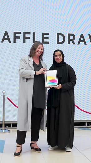 احتفال جامعة زايد بتكريم الطلبة لعام 2023-2024