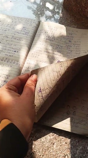 Repeated 🍁🌸#motivation #study #maths #reasining