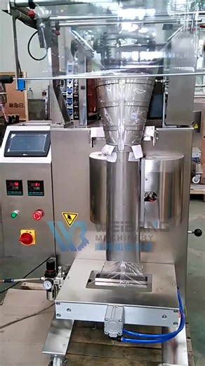 WB-300LD Mushroom Dumplings Banana Chips Soft Candy Chain Bucket Type Packing Machine