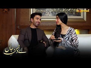 Zaviyar Tum Mujh Say Kitni Mohabbat Kartay Ho?? | Ay Dushman-e-Jaan | Express Tv
