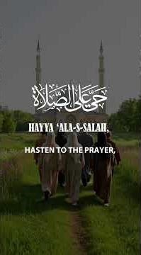 Most Beautiful Adhan in the World | Heart Touching Azaan