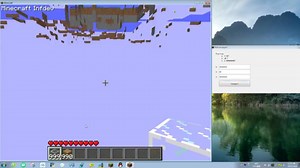 探索infdev的金字塔和边境之地